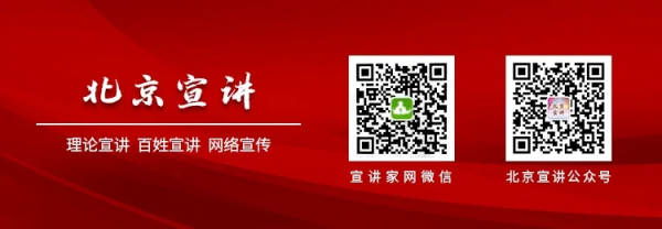 配资平台代理 “宣宣”学习笔记（61）丨深刻把握持续践行“两山”理念