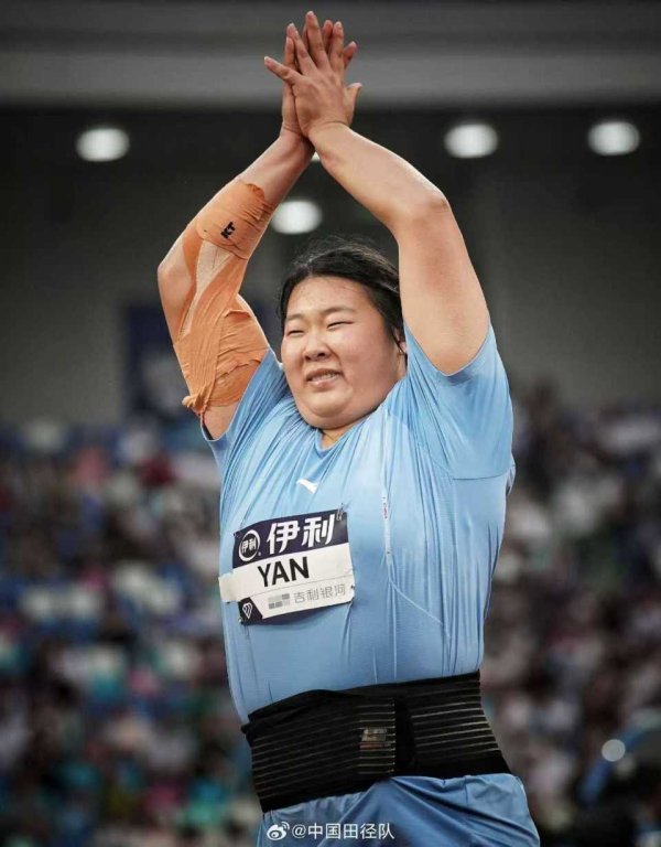 怎么玩股票配资官网 18岁一投惊世界，中国少女掷出亚洲新传奇