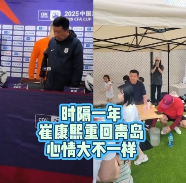 免息炒股配资 博主：崔康熙来到青岛参加中韩青少年活动，精神状态不错